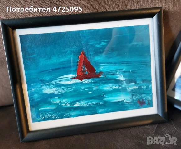 Маслени картини в рамки