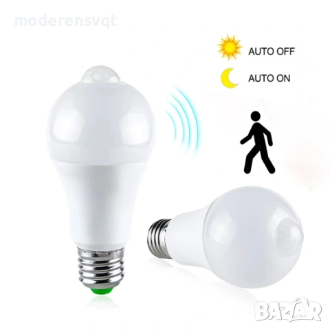 LED крушка със сензор за движение, 12W енергоспестяваща крушка, крушка със светлинен сензор, снимка 2 - Лед осветление - 54146694