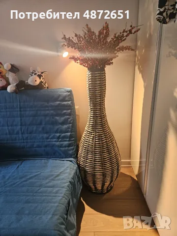 Balinise Decorative Vase 