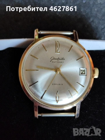 GLASHUTTE, снимка 8 - Мъжки - 54844824