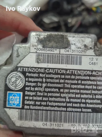 Airbag модул Alfa Romeo 156 , 60665492 , снимка 2 - Части - 55437107