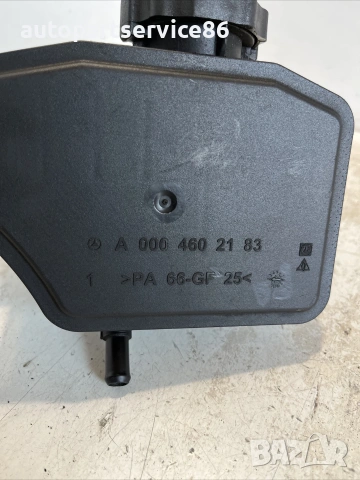 Резервоар за помпа на сервоуправление за Mercedes ML W164 420 CDI (2007) A0004602183, снимка 3 - Части - 55223419