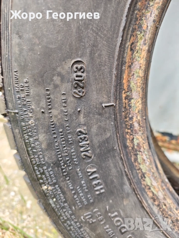 Гуми SAVA 165/80/13, снимка 4 - Гуми и джанти - 54954610