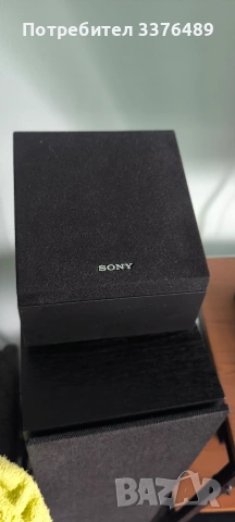 Тонколони Sony ss cse