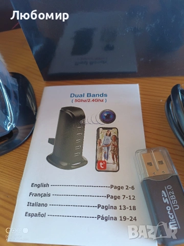 Безжично USB зарядно за шпионска камера, 1080P HD WiFi скрита шпионска камера , снимка 3 - Камери - 54818353