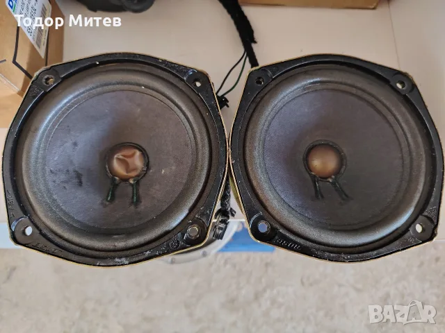 Bose 165 mm, 2om