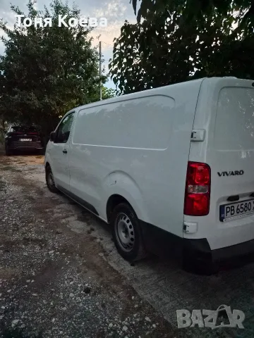 Евтини превози в страната и чужбина, снимка 2 - Други услуги - 55354616
