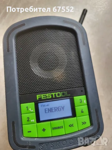 Акумулаторно радио Festool BR 10. Цената е крайна!, снимка 6 - Други инструменти - 55433563