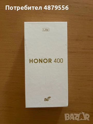 Нов Honor 400 Lite 5G 256GB