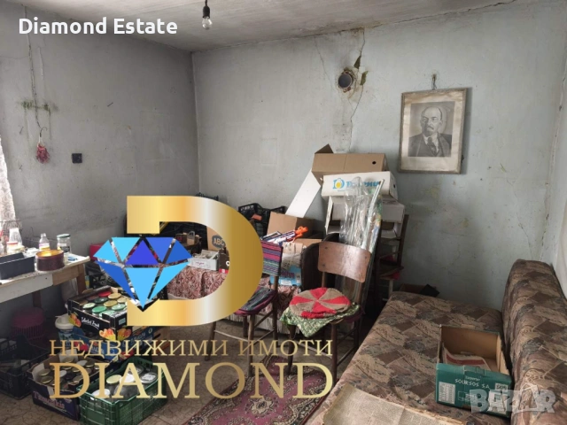 Къща с магазин в град Харманли, снимка 10 - Къщи - 54111907