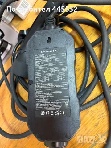 Зарядни за ЕЛ автомобили 16А/3.7 KW, снимка 2 - Аксесоари и консумативи - 54812608