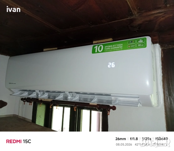 Климатици  Продажба и Монтаж , снимка 2 - Климатици - 54612703