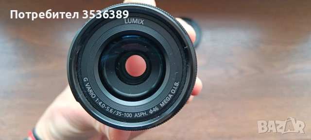 Продавам Panasonic LUMIX GX80 + 2 обектива (12–32mm и 35–100mm), снимка 13 - Фотоапарати - 54327757