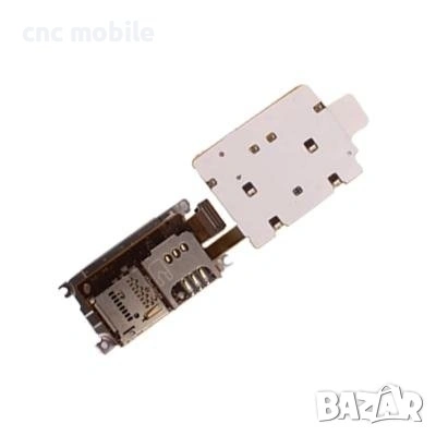 Лентов кабел Nokia N73 Nokia C5-00 Nokia 6500c Nokia E65 Nokia X3-02 Nokia E52 Nokia E6 Nokia 7310s, снимка 8 - Резервни части за телефони - 54920409