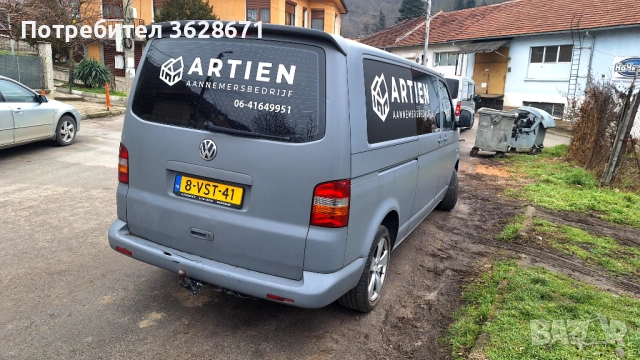 Vw T5  2.5 тди 174 4х4 на части , снимка 3 - Автомобили и джипове - 54817214