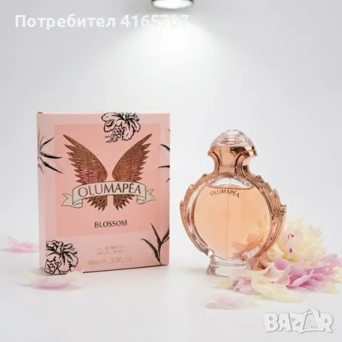 Olumapea Blossom Eau de Parfum – Нежен дамски аромат с флорална елегантност и луксозно излъчване, снимка 2 - Дамски парфюми - 55303705