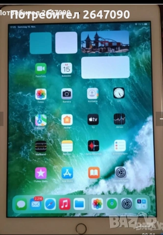 IPad 2017 10.2 