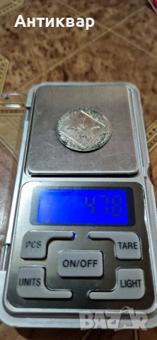 Сребърни 7 крайцера 1802 , снимка 3 - Нумизматика и бонистика - 54199954