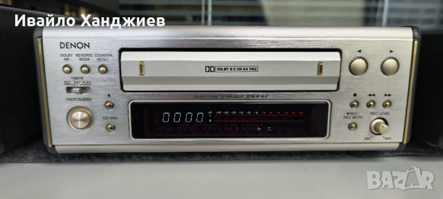Denon pma 6.5 , снимка 7 - Аудиосистеми - 54633439