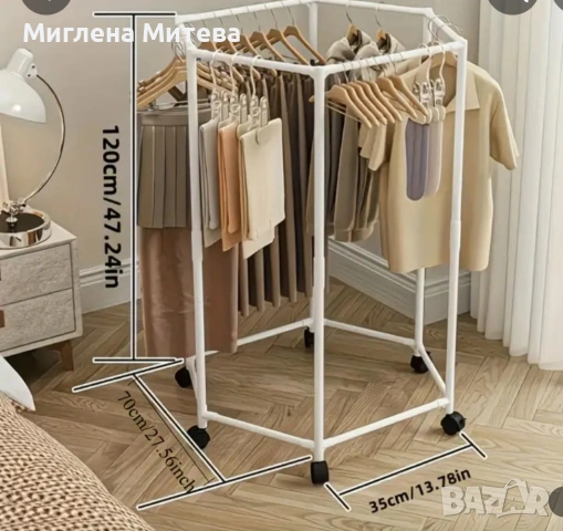 Нов въртящ се стилаж