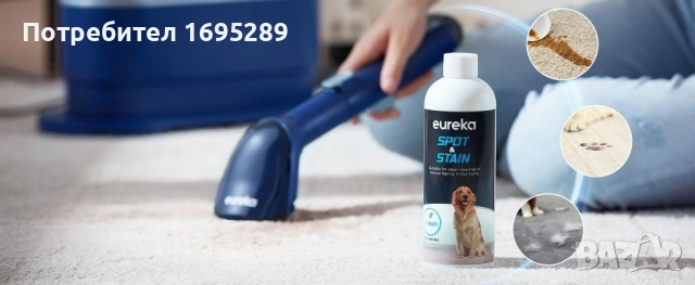 EUREKA NEY100 - ПРЕНОСИМА ПЕРЯЩА ПРАХОСМУКАЧКА ЗА КИЛИМИ И АВТОМОБИЛНИ ТАПИЦЕРИИ, снимка 5 - Прахосмукачки - 54915258