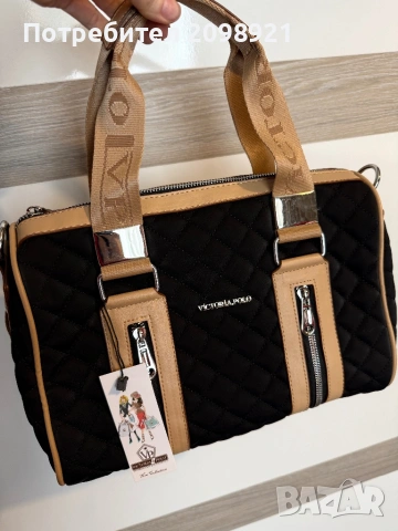 Дамски чанти, снимка 2 - Чанти - 54046558