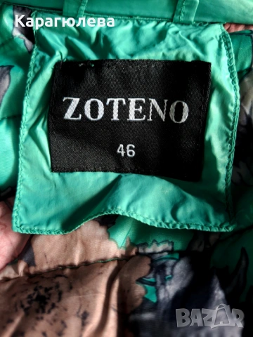 Яке ZOTENO, снимка 3 - Якета - 54603233