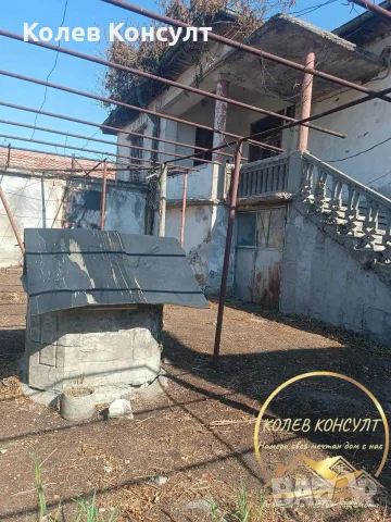 Къща село Каснаково,област Хасково, снимка 2 - Къщи - 55297056