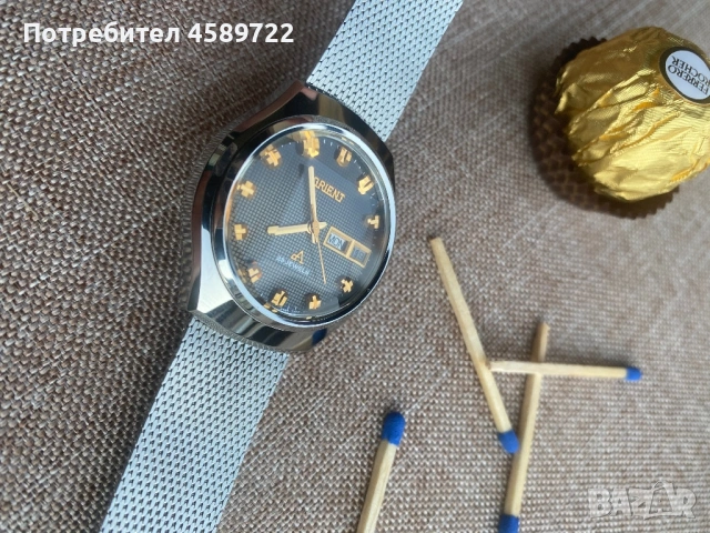 Orient Hi-Ace 1973