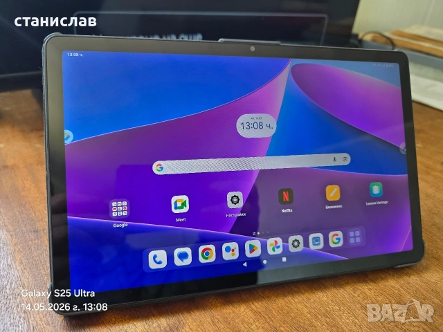 Таблет Lenovo Tab M10 Plus 3rd Gen