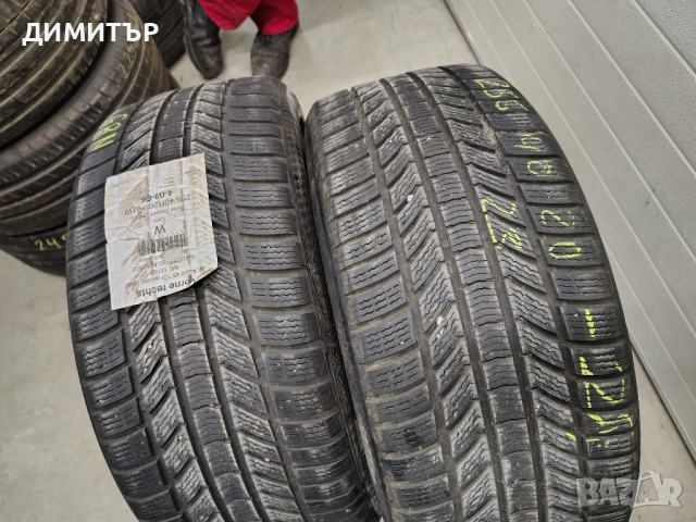 2бр.зимни гуми CONTINENTAL 255 40 20 DOT23 цена за брой