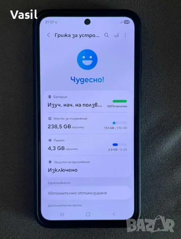 ***КАТО НОВ*** Samsung Galaxy 55, снимка 5 - Samsung - 55418823