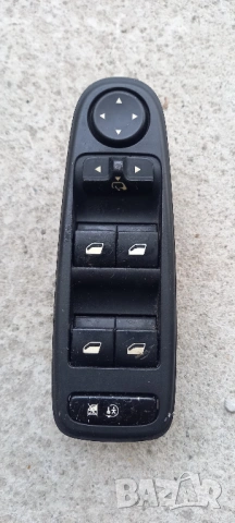 Бутони ел. стъкла Citroen C4 Picasso