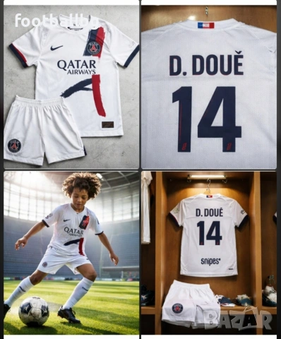 D.DOUE 14 ❤️⚽️ детско юношески футболни екипи ПСЖ 