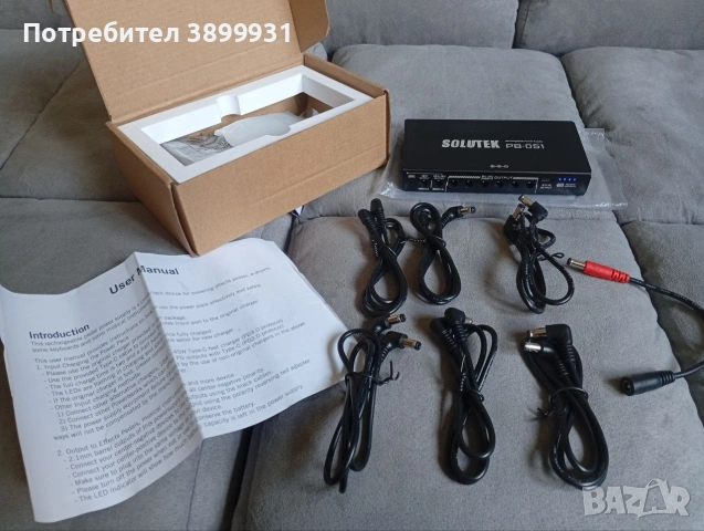 Solutek PB-051 Батерия за китарни ефекти - Мощна и компактна