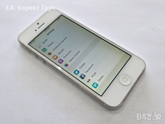 Apple iPhone 5s 16GB, снимка 9 - Apple iPhone - 55163170