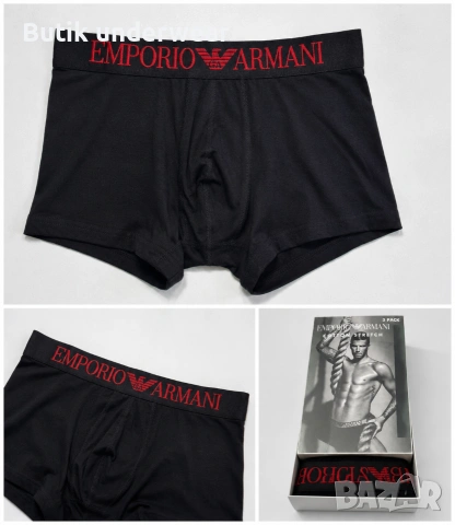 Calvin Klein , Armani боксерки , снимка 7 - Бельо - 54477894