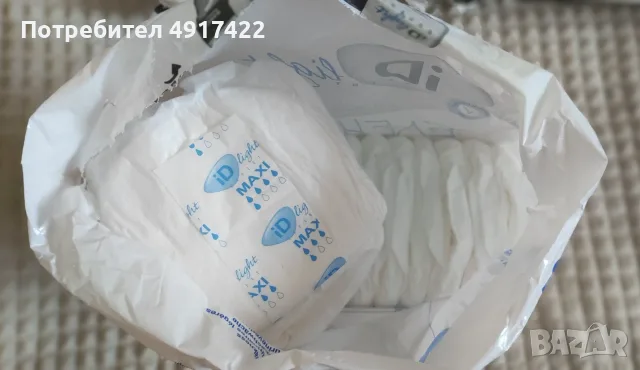 Превръзки при слабост на пикочният мехур - Английски продукт - Дискретни - Контрол на миризмите, снимка 11 - Други - 55647493