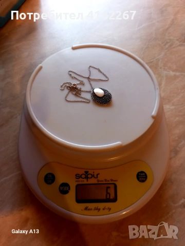 Сребърно колие- българско сребро., снимка 2 - Колиета, медальони, синджири - 54006122