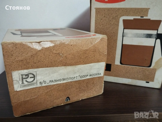 СССР битова електро кафеварка,"БОДРОСТ ", снимка 3 - Кафемашини - 54566588