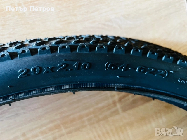 Гуми за велосипед Kenda 29, снимка 4 - Части за велосипеди - 54394175