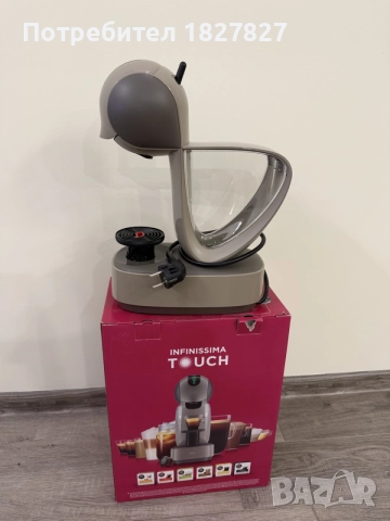 Кафемашина KRUPS KP270A10 Infinissima Touch с капсули, снимка 2 - Кафемашини - 55348073