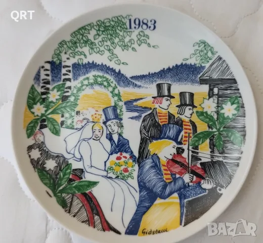 чиния лимитирана серия 2,60 евро