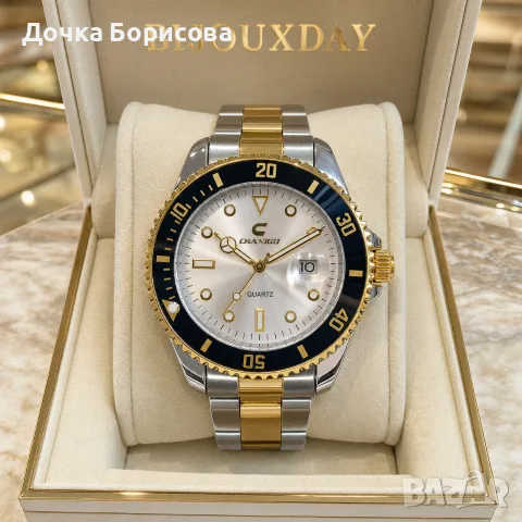 Мъжки часовник Chaxigo Black Gold Diver