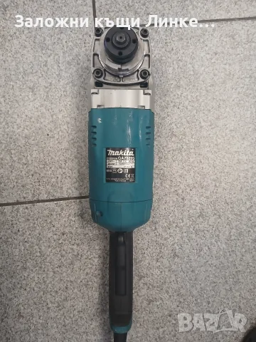 Ъглошлайф MAKITA GA7020S