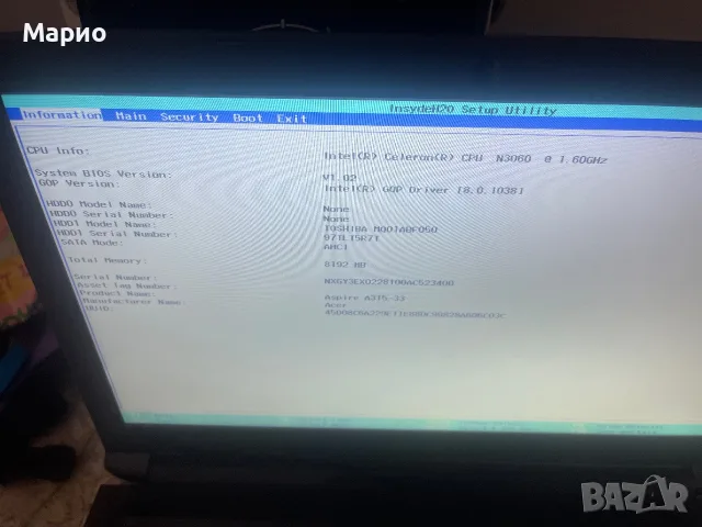 Лаптоп Acer aspire a315-33, снимка 5 - Лаптопи за дома - 55329424
