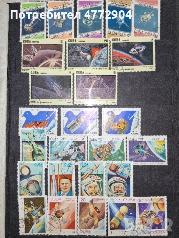 пощенски марки Куба космос, снимка 2 - Филателия - 54861414