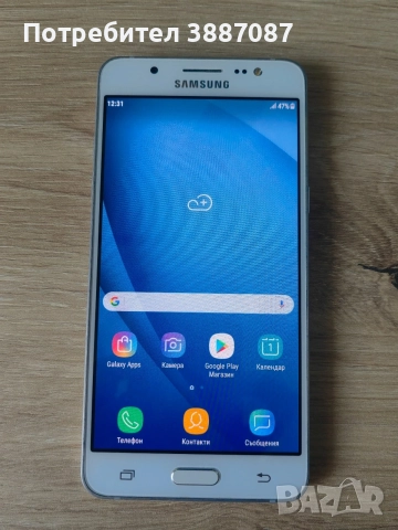  Samsung Galaxy J5 2016, снимка 3 - Samsung - 54687808