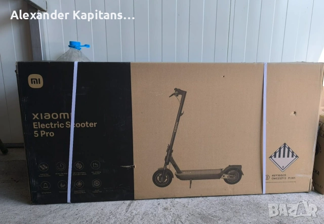 Тротинетка модел: Xiaomi electric scooter 5 pro, снимка 3 - Други спортове - 55099516