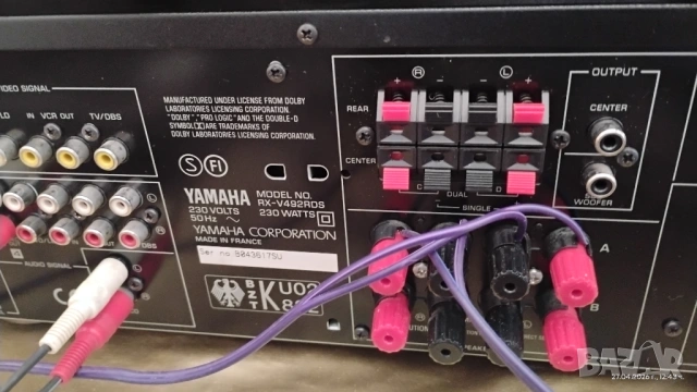 Yamaha rx-v492rds в комплект с оригинално дистанционно., снимка 7 - Ресийвъри, усилватели, смесителни пултове - 54380476